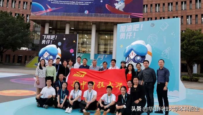 打造“国之重器”、瞄准芯片“卡脖子”难题！华中科技大学这样表白祖国！