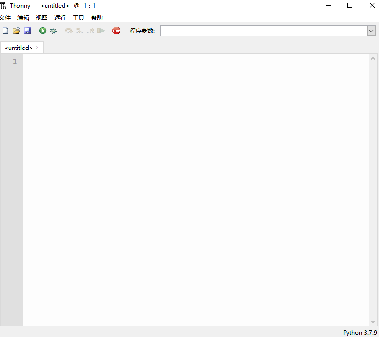 丟掉Pycharm，這款神器值得擁有