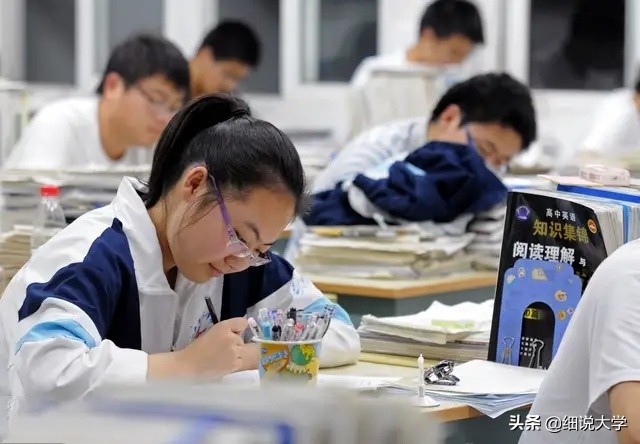 2020年高考，可能会成为“史上最难”，每位考生都需做好准备
