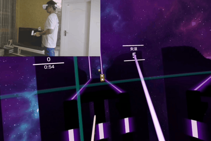 金测评 Pico Neo 3VR一体机幻梦体验 造梦“头号玩家”重启虚拟现实