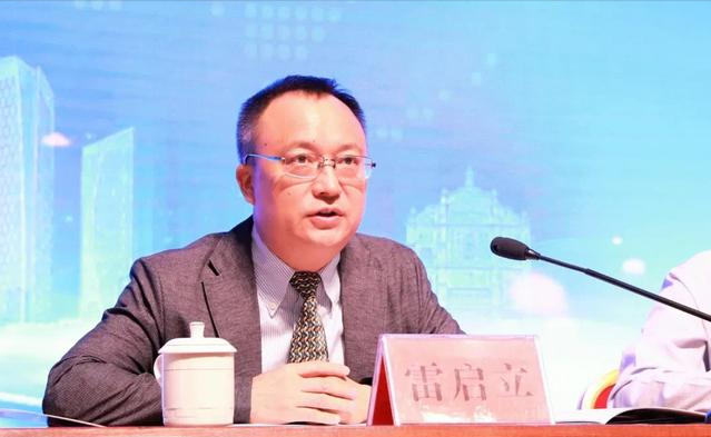 华东师大、安徽大学班子获调整