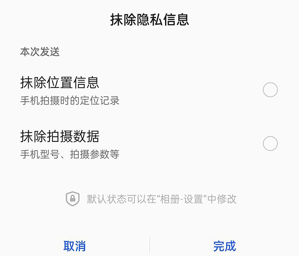 跨屏互联，高效办公，ColorOS 12亮点真多