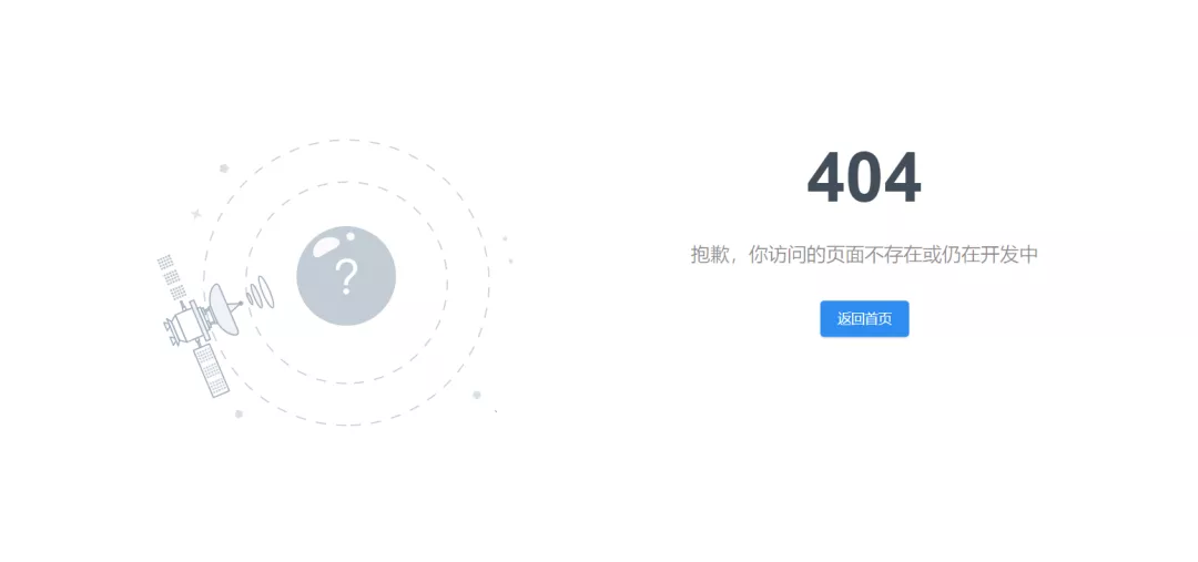 GitHub推荐:原生纯净的Boot脚手架