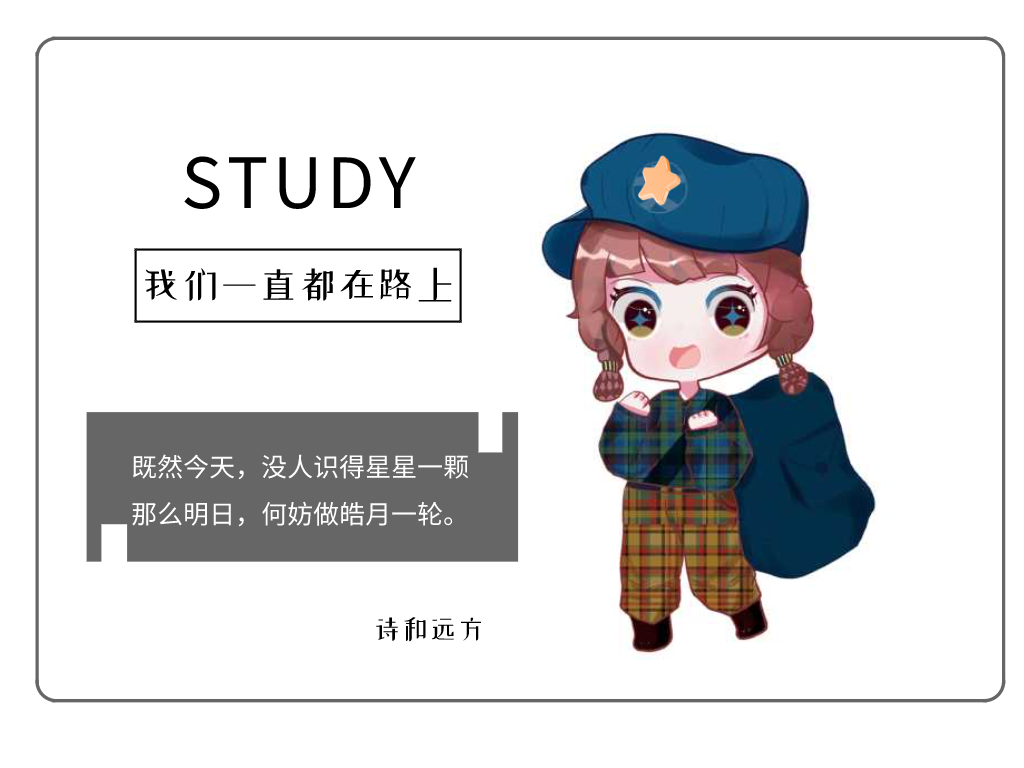 专升本和初级会计同时进行的压力会不会很大？