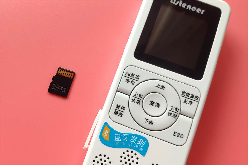 復讀機橫評：牛聽聽超記牛&傾聽者M2S，誰才是海淀媽圈雞娃神器
