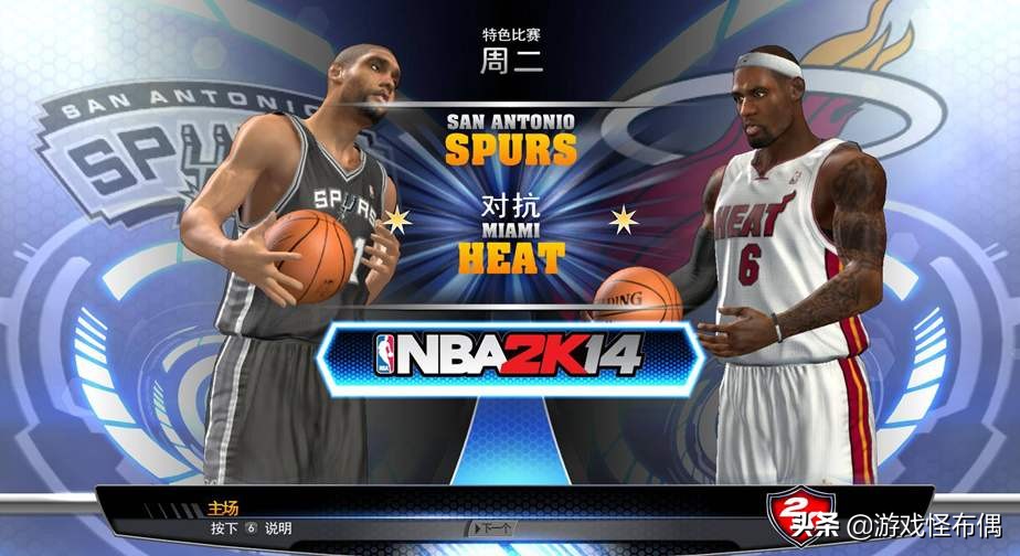 NBA2k14操作(像NBA2K14这样的神作 我能记住的不只是兰姆)