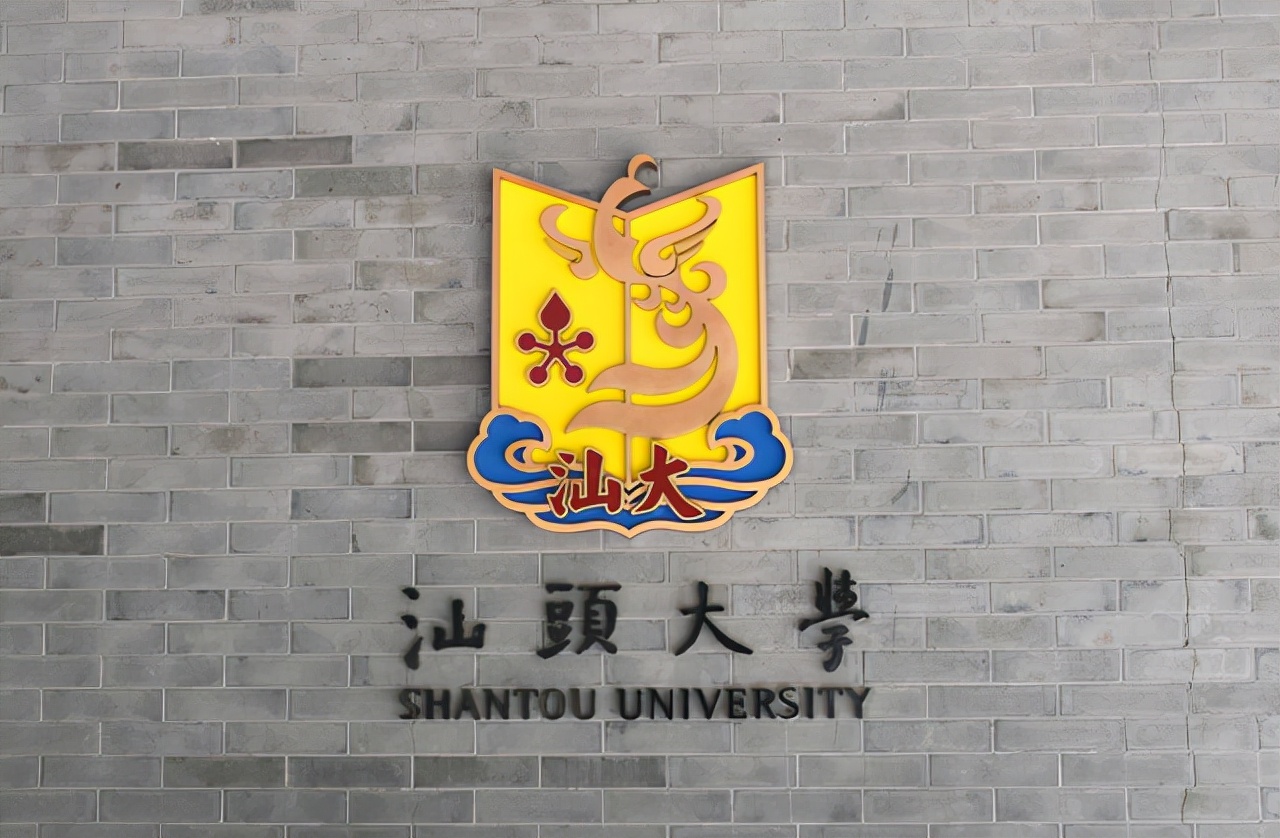 这四所大学厉害了！不仅学费全免，毕业还直接安排工作