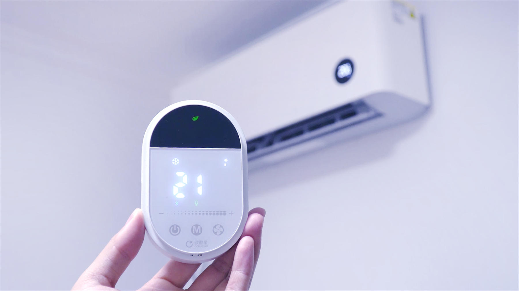 旧空调如何进行智能化改造?华为,小米,欧酷星三款产品对比评测