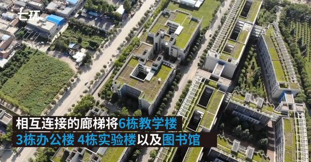为什么选择西安外国语大学？这8个理由一定吸引你