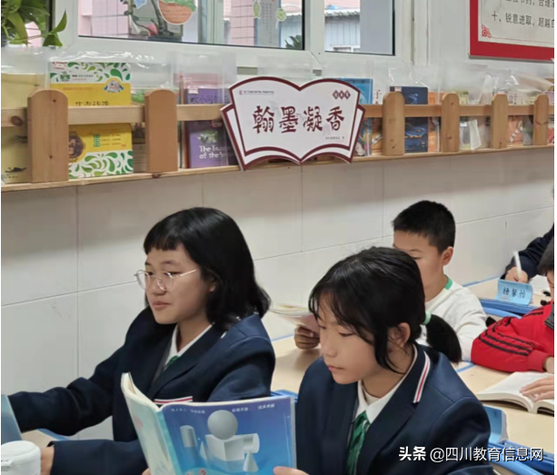 遂宁高级实验学校初中部语文课外阅读活动