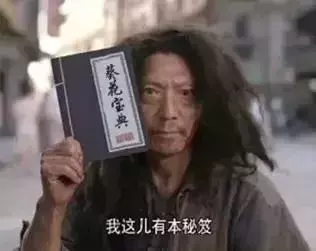 天津机动车违章查询,天津机动车违章查询系统官方网站