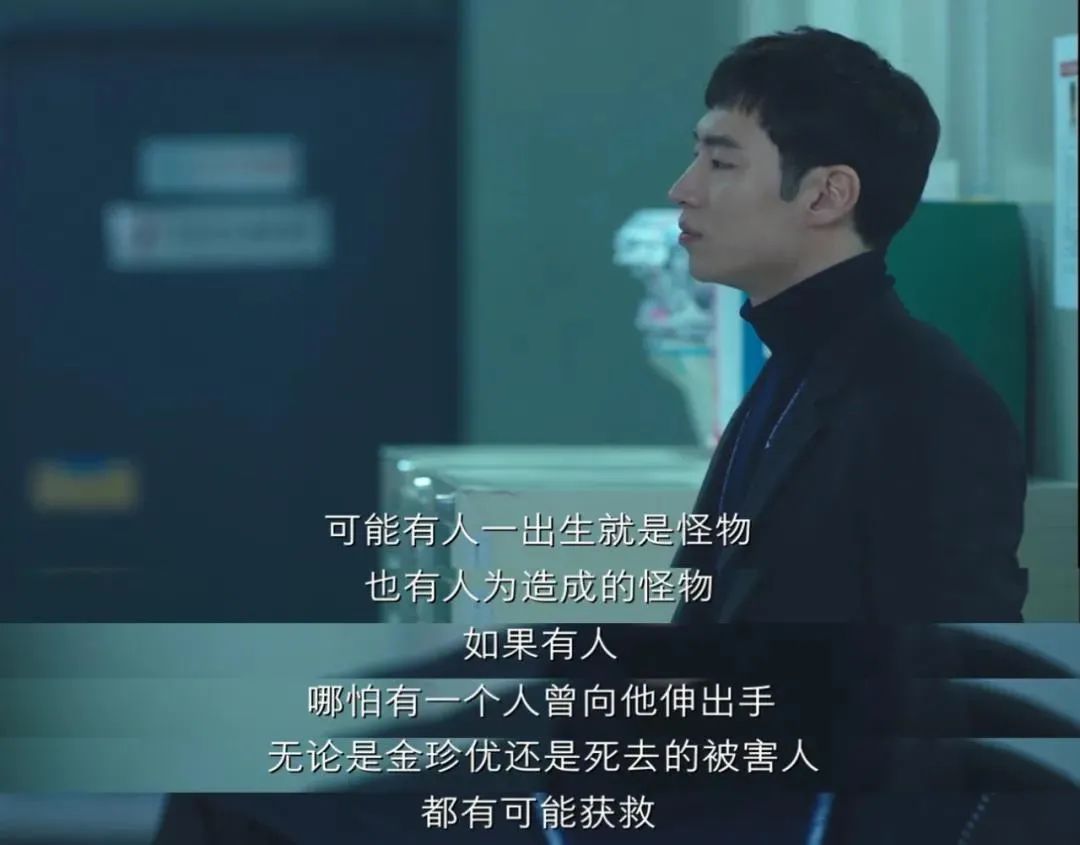 近十年豆瓣最火的10部韩剧，《继承者们》垫底，《星你》仅第3