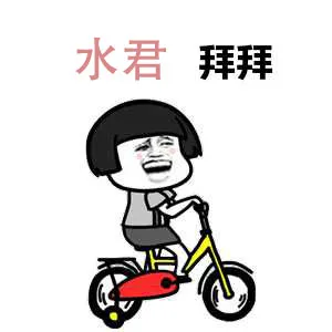 看上去很健康，其实娃都不能吃！宝宝的酸奶怎么挑？