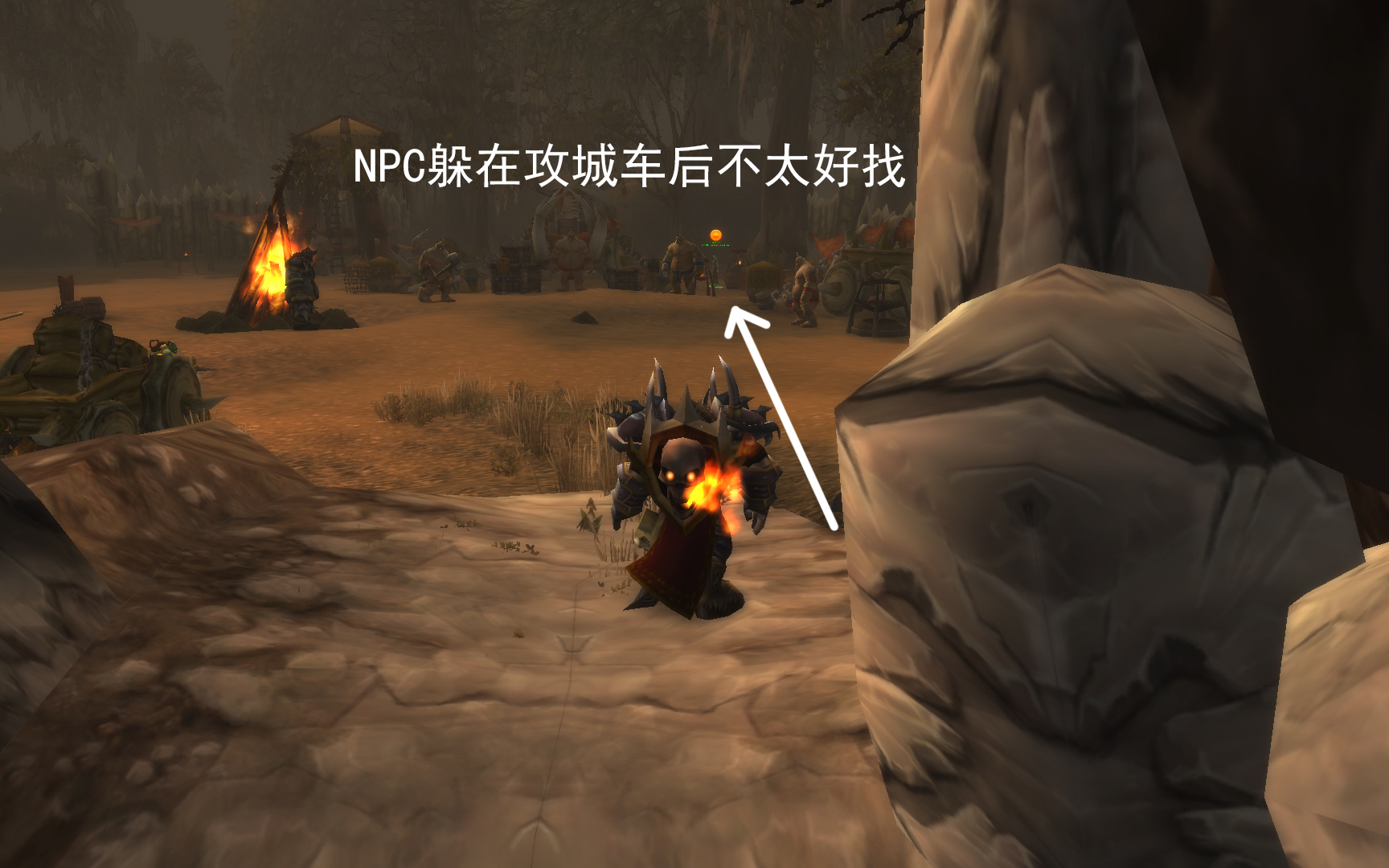 魔兽世界怀旧服中级烹饪、中级急救、中级钓鱼技能升级指南