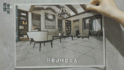 瓷砖色彩搭配有讲究，小白也可以掌握的5个技巧，装修时别乱来了