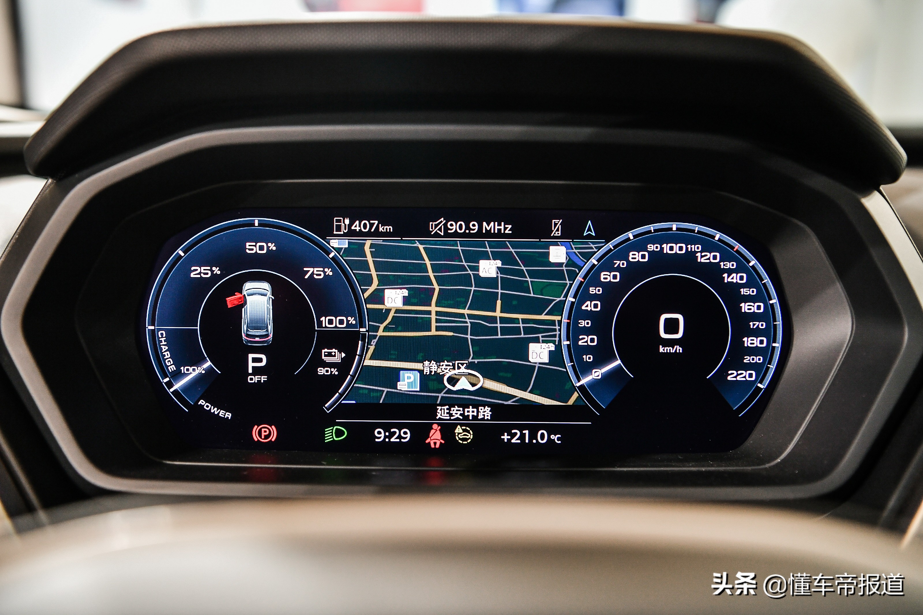奥迪Q5 e-tron电动SUV发布，提供大6座/7座布局