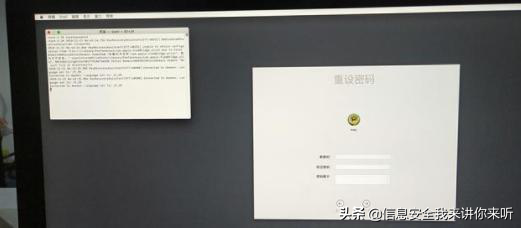 “IT小百科”之“电脑开机密码忘记了怎么办”