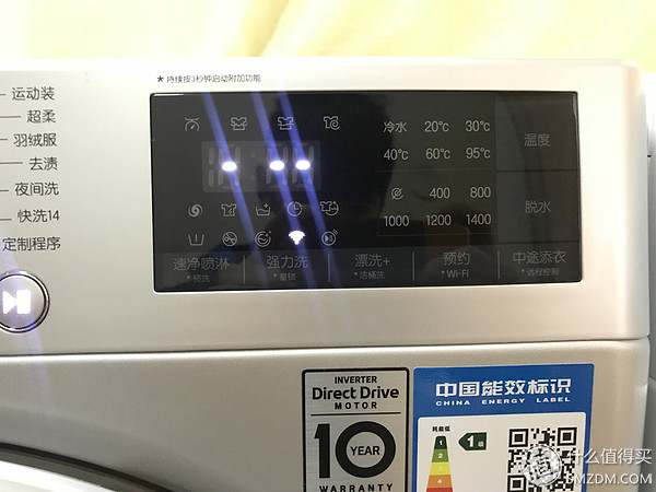 洗衣机：有容乃大 四千元10kg哪家强？松下、LG、三星对比横评