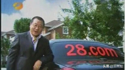 ​明星代言翻车哪家强？除了汪涵，这20位明星代言产品也翻车