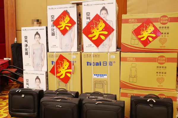 ��������̤ʵ׬Ǯ ��������𱬹㶫 | ����֮����