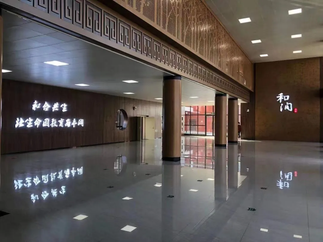郑州市郑东新区文苑学校：文明共建 爱卫同行