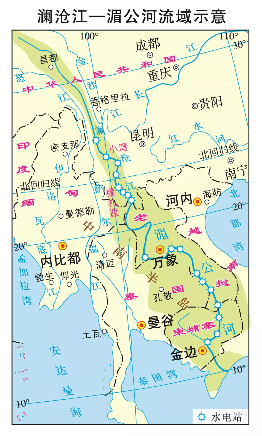 东南亚气候类型分布（东南亚组成与范围以及自然地理特征）