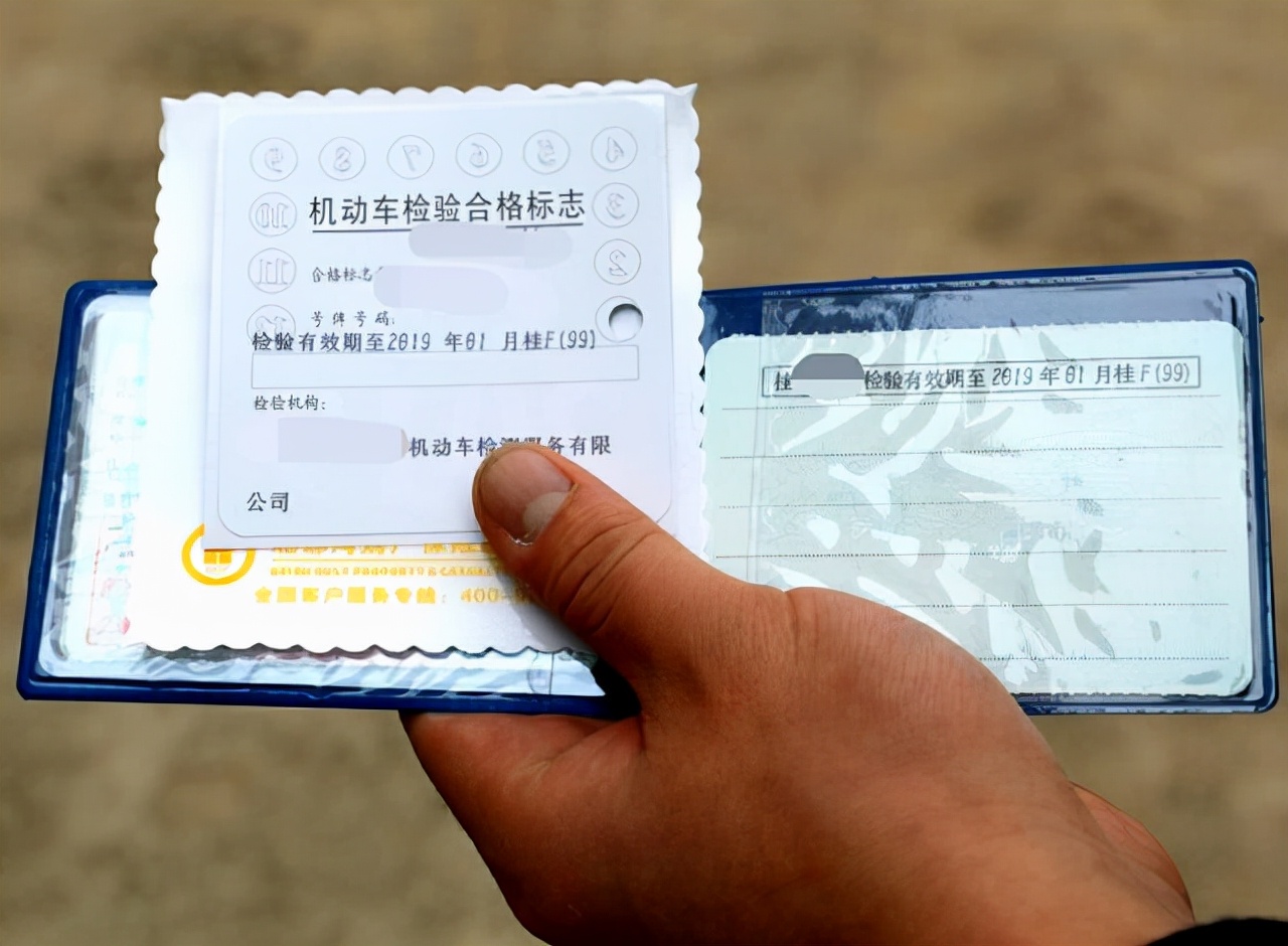 车辆年审有哪些流程，需要哪些资料
