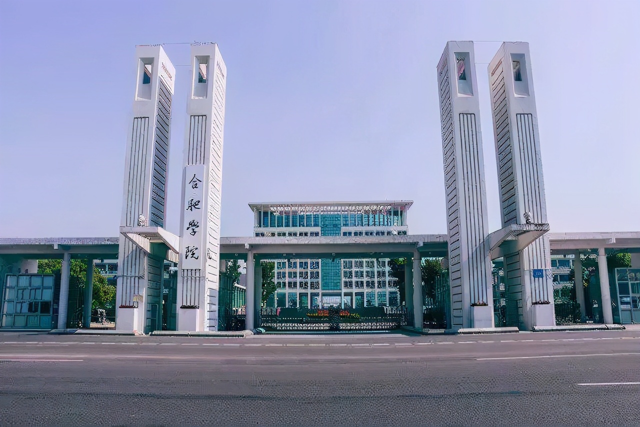 这4所学院升级为“大学”，名字霸气，学生还能拿到新毕业证