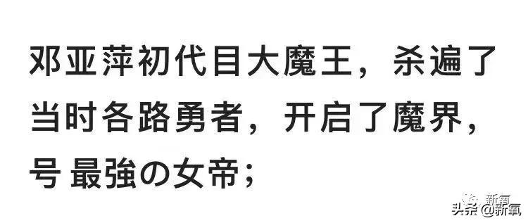 为什么国乒世界杯是五局三胜(看了国乒的苦与乐，觉得没有什么过不去的坎)