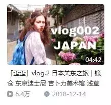20个B站宝藏up主，教你写手帐、淘文具、过如诗般的生活