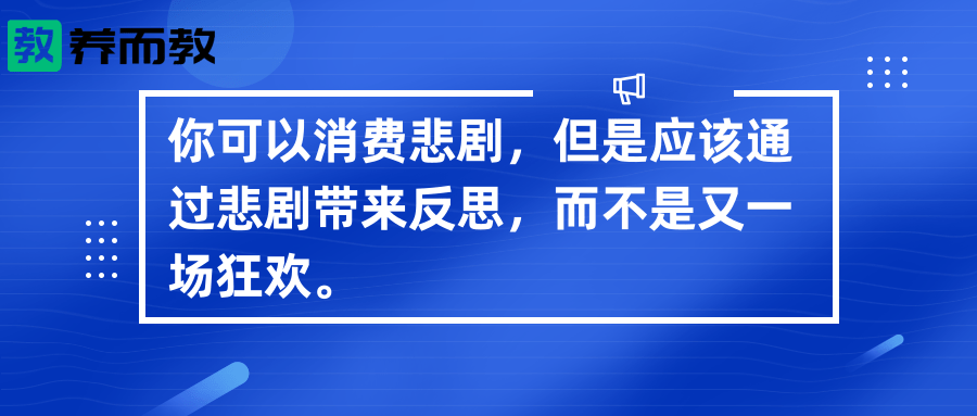 大兴灭门案李磊(15岁少女勒死亲妈：又一场符合因果律的人伦惨剧​)