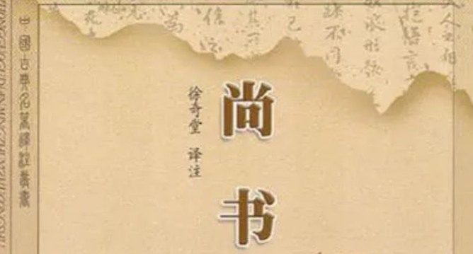 收藏系列 | 200部古籍名言合辑，超值收藏一键get