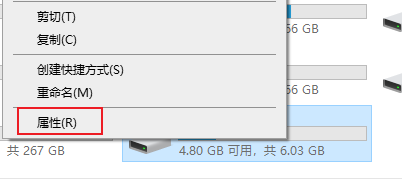 解决无法拷贝大文件至U盘中