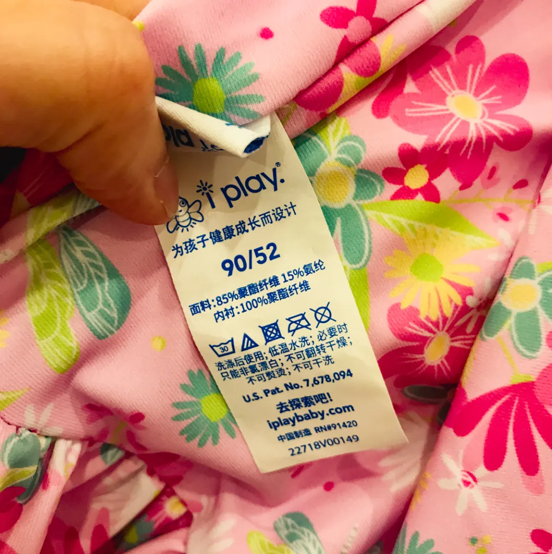 夏日必備泳衣怎么選？22個(gè)品牌兒童泳衣測(cè)評(píng)來(lái)了