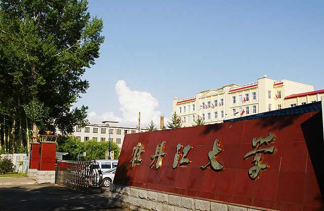 中国最名不副实的大学：名牌听着像野鸡，专科听着像一流