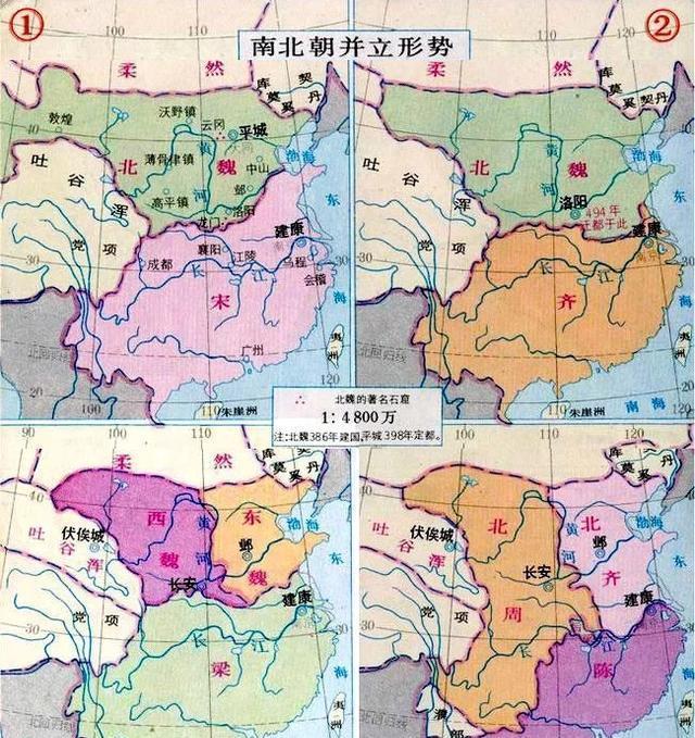 都是偏安南方,為啥宋朝還是叫南宋,但晉朝卻非要叫東晉呢?