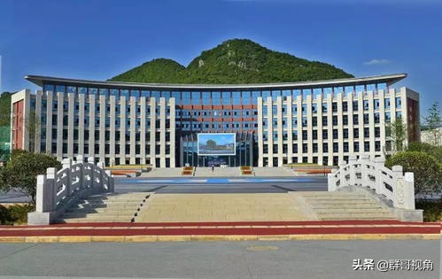 贵州建有大学的12个县或县级市