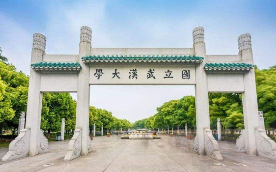 湖北这9所野鸡大学臭名昭著，毕业证一文不值，明年考生需谨慎