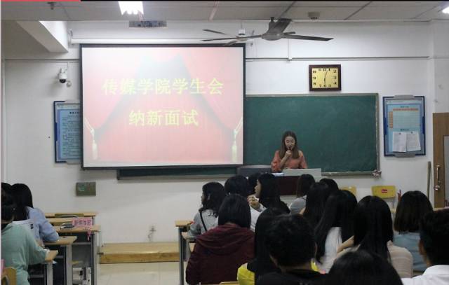 大学要不要参加“学生会”？了解这几点再决定，2021新生需注意