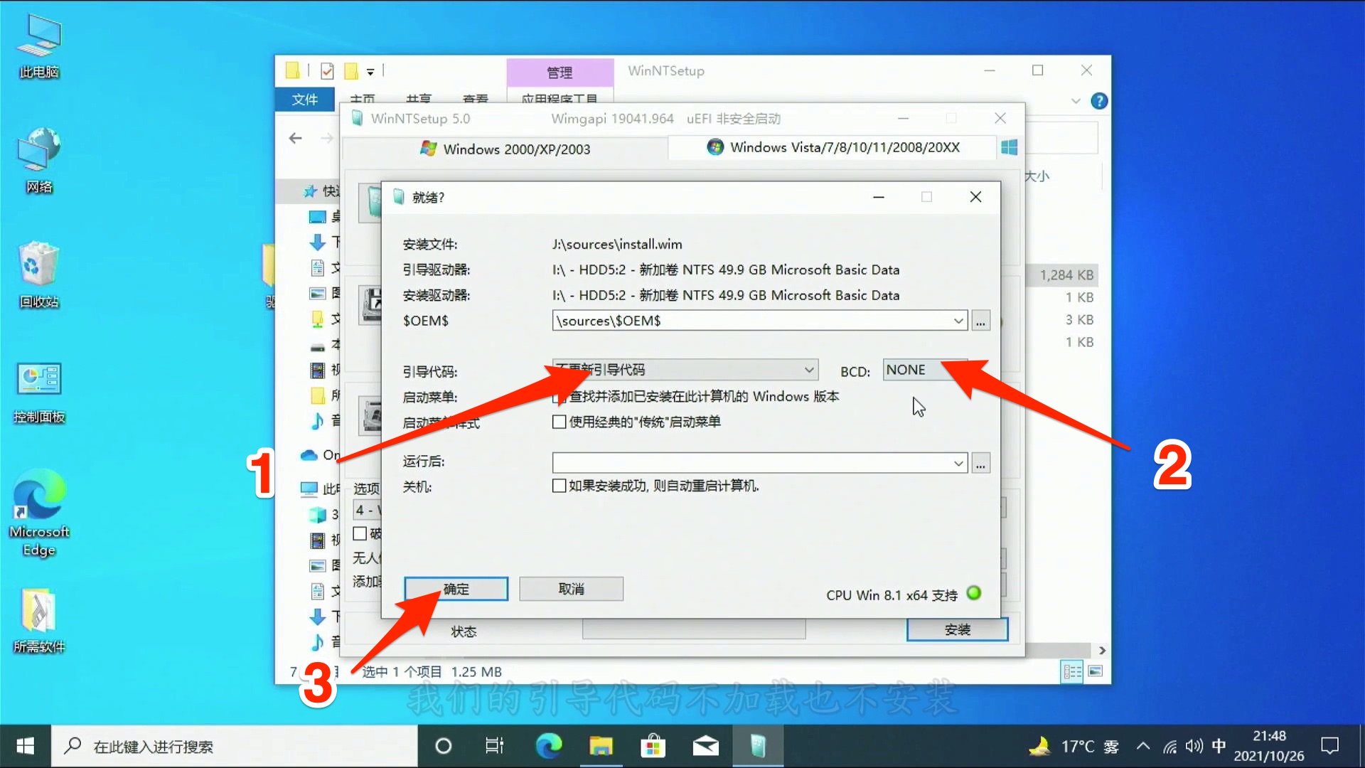 win10电脑如何装系统（win10电脑装系统怎么用光盘启动） win10电脑怎样
装体系
（win10电脑装体系
怎么用光盘启动）「win10系统盘怎么装」 行业资讯