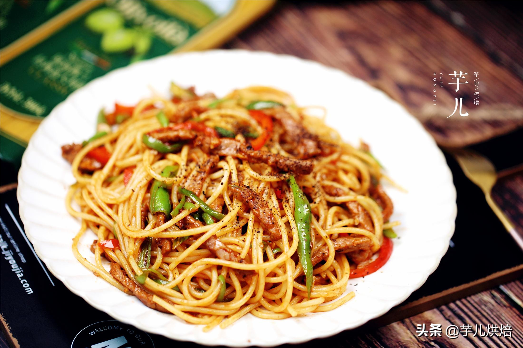 炒意面的做法(教你做简单易学好吃的炒意面)