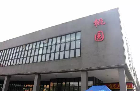 华中农大食堂菜价被吐槽“太贵”，价格堪比酒店，学生：我吃不起