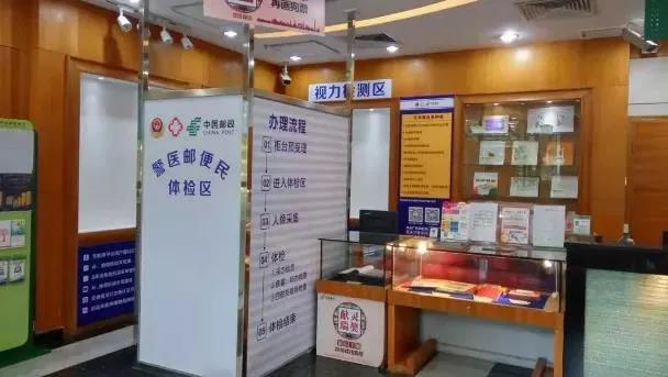 近期，番禺交警车管所推行网上办理，这些业务在家就可以搞定啦