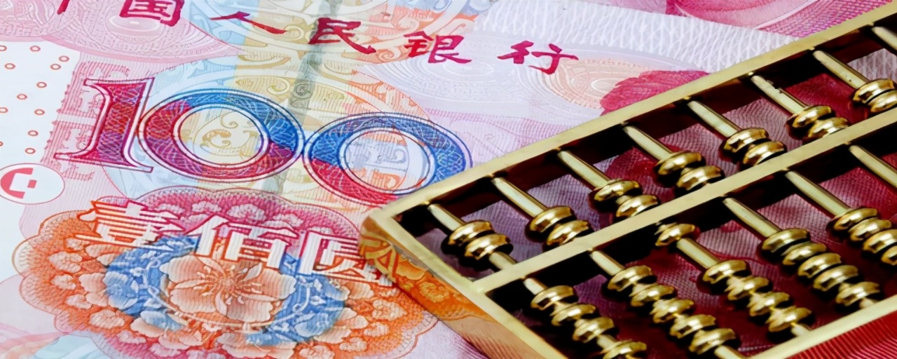 公对私汇款,公对私汇款多久到账