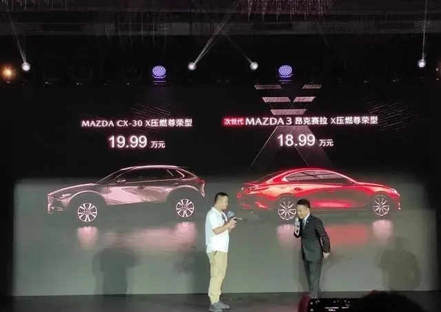 19万起售！汽车发动机价格超预期，性价比引爆市场