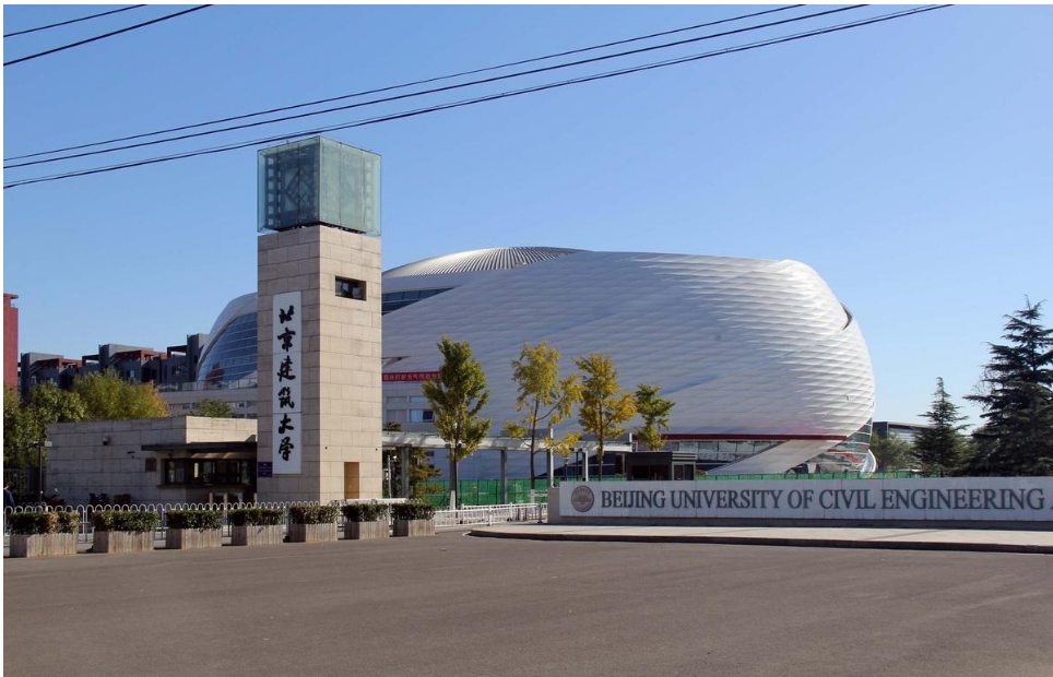 北京这几所大学“很低调”，实力不错分数线不高，适合中分段学生