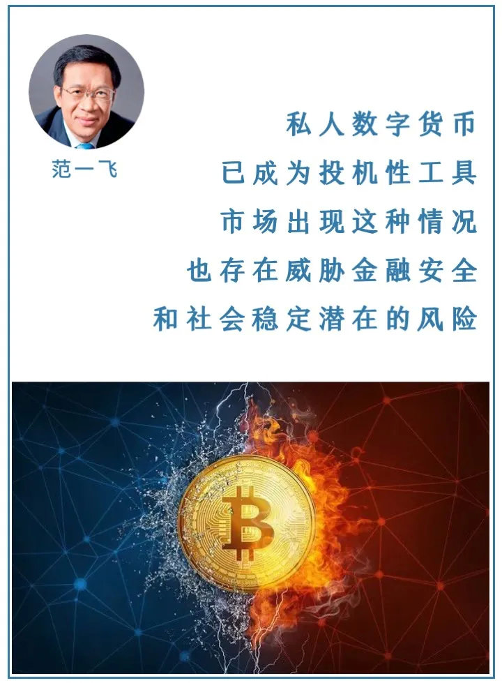 放下40亿美元的何小鹏，迷恋未知的冒险家 | 小巴看一周