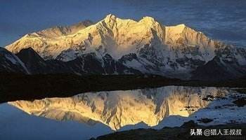 世界最高山峰前十排名，谁能全部答对？