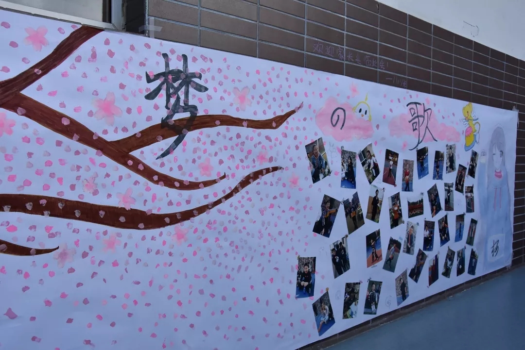 最美青春，见证成长 ---武汉大方学校初中部开放日圆满举行