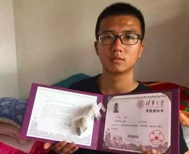 那些曾经的高考状元，现在都怎么样了？